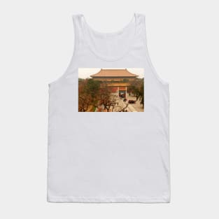 The Ming Tombs Courtyard © Tank Top